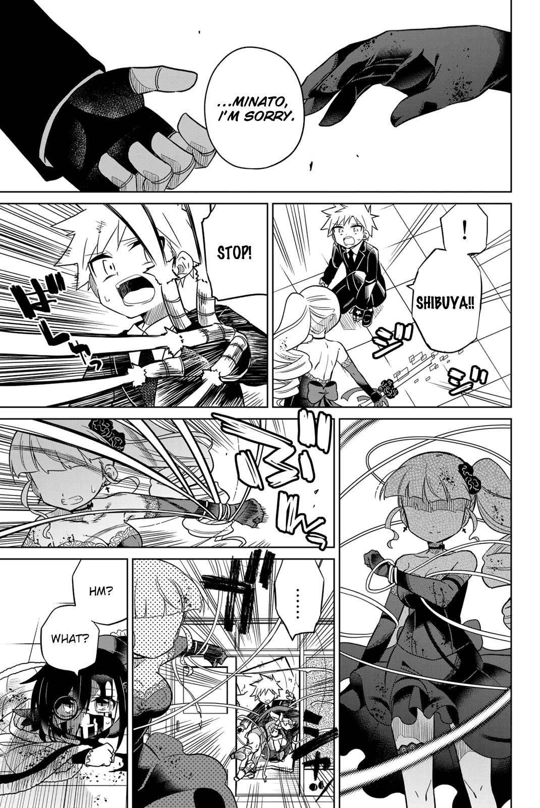 Heroine wa zetsubou shimashita Chapter 102 page 13 - Chapter 102