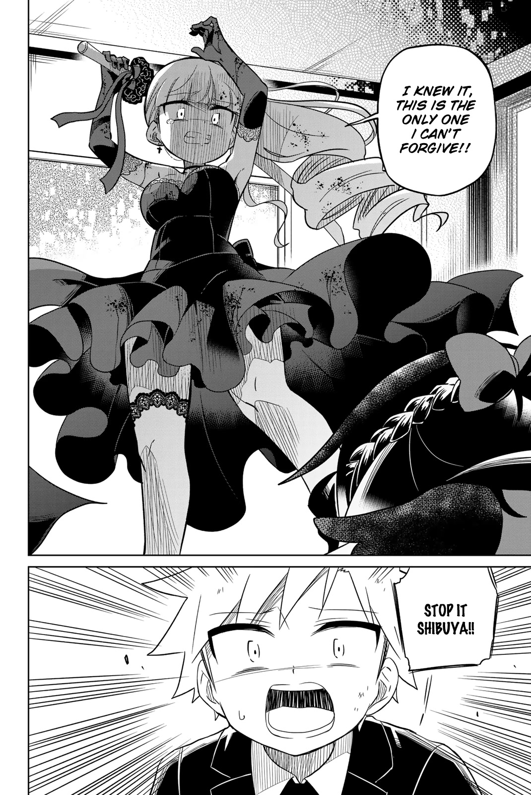 Heroine wa zetsubou shimashita Chapter 102 page 14 - Chapter 102