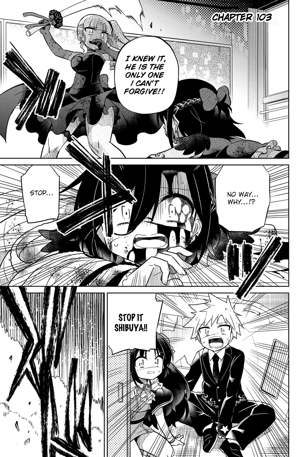 Heroine wa zetsubou shimashita Chapter 103 page 1 - Chapter 103