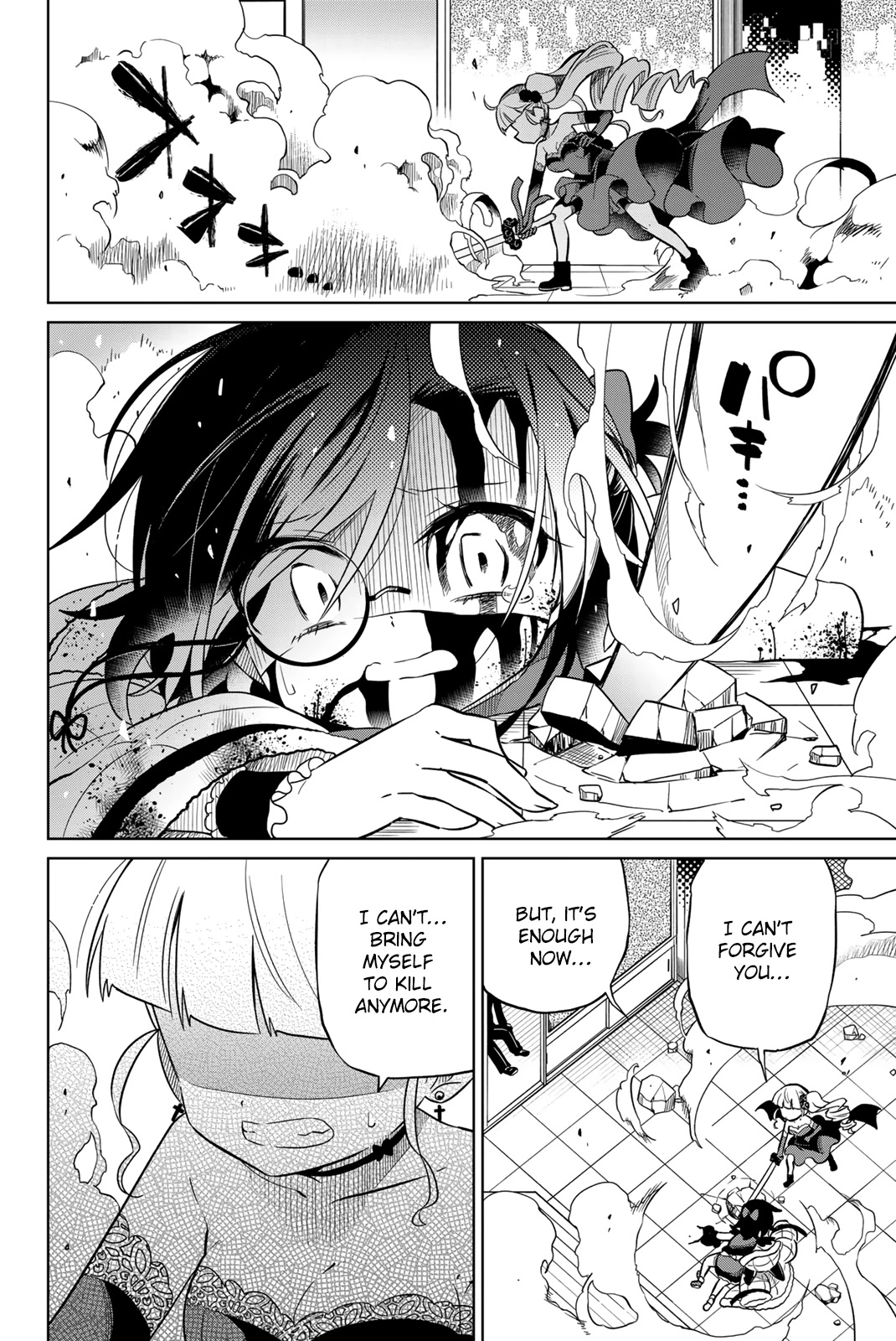 Heroine wa zetsubou shimashita Chapter 103 page 2 - Chapter 103
