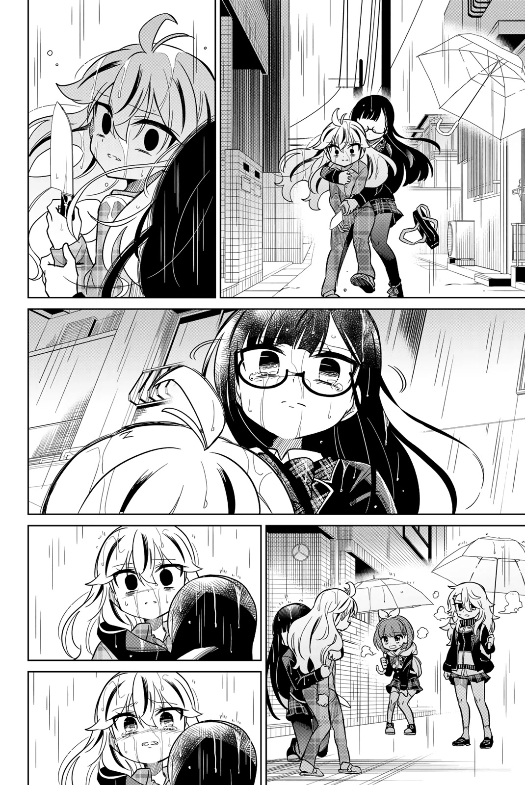 Heroine wa zetsubou shimashita Chapter 104 page 12 - Chapter 104 [END]