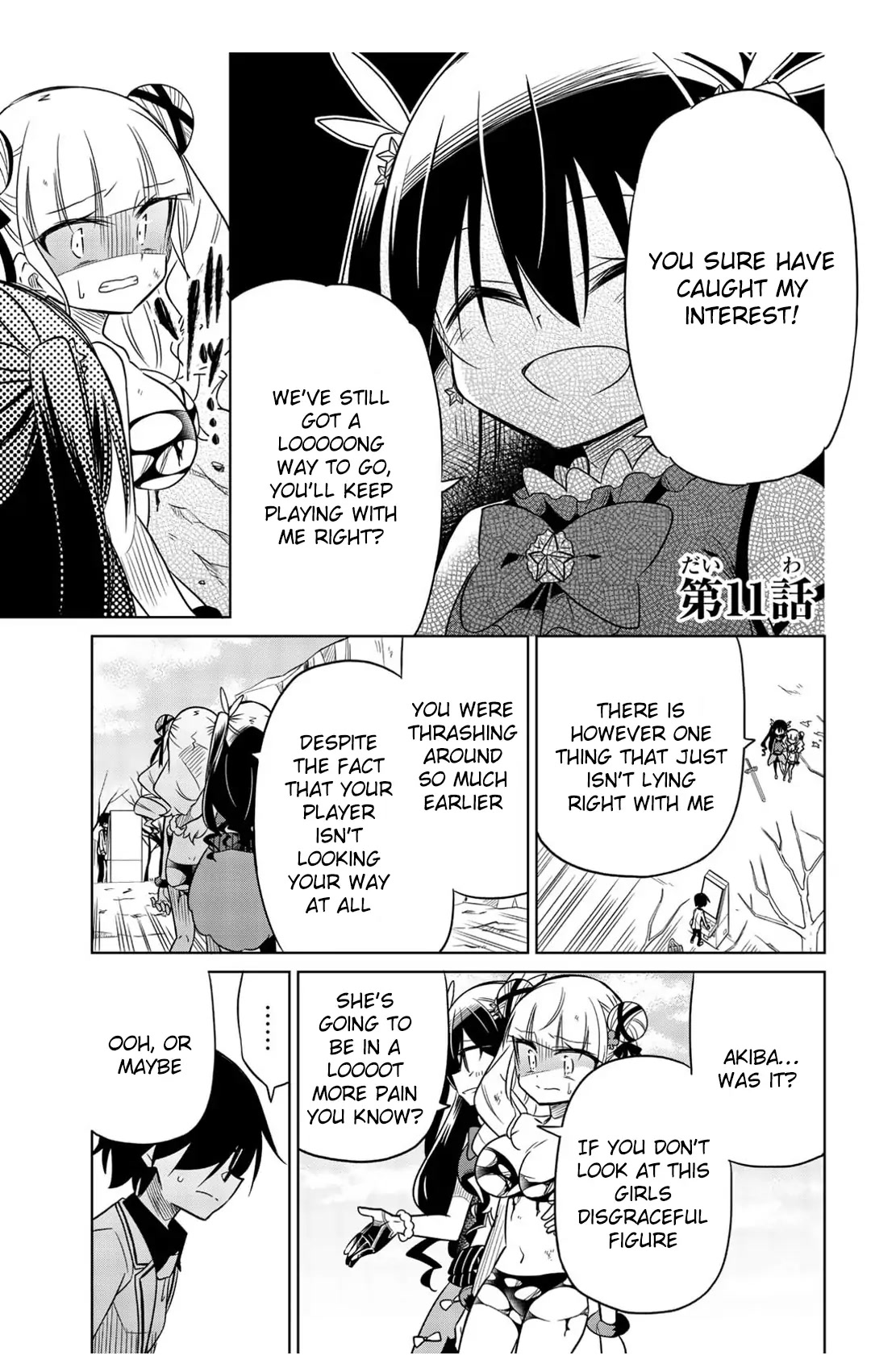 Heroine wa zetsubou shimashita Chapter 11 page 1 - Chapter 11