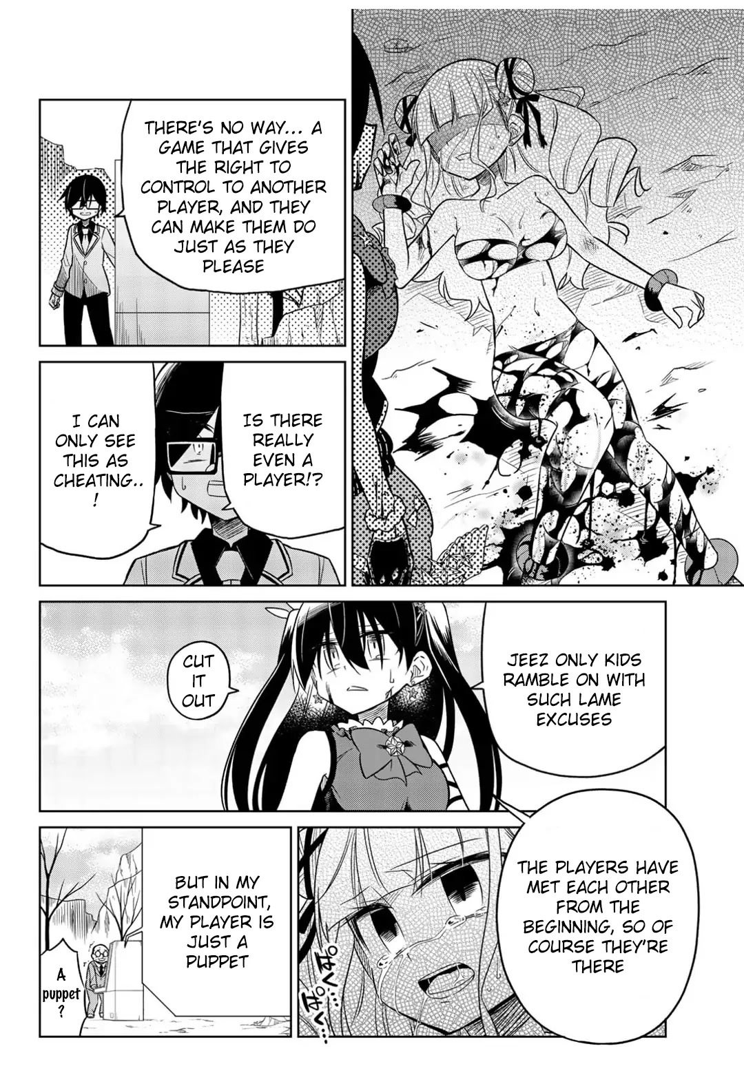 Heroine wa zetsubou shimashita Chapter 11 page 12 - Chapter 11
