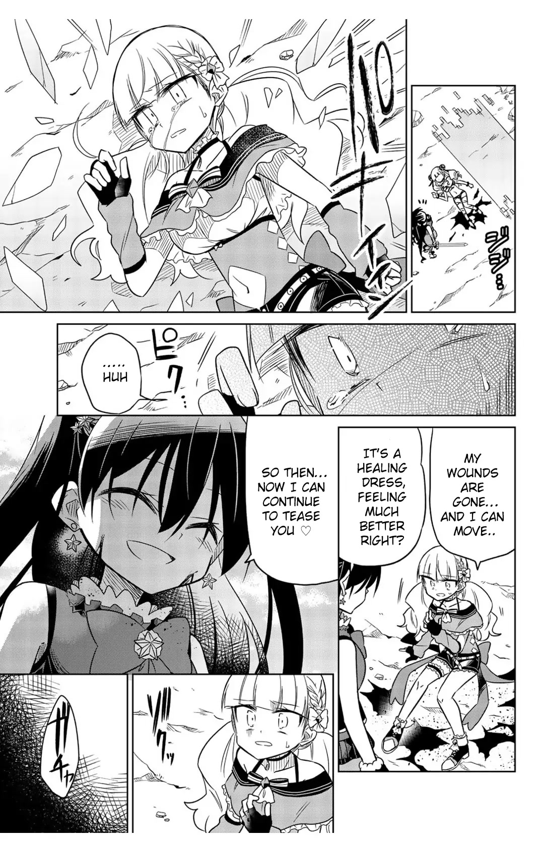 Heroine wa zetsubou shimashita Chapter 11 page 15 - Chapter 11