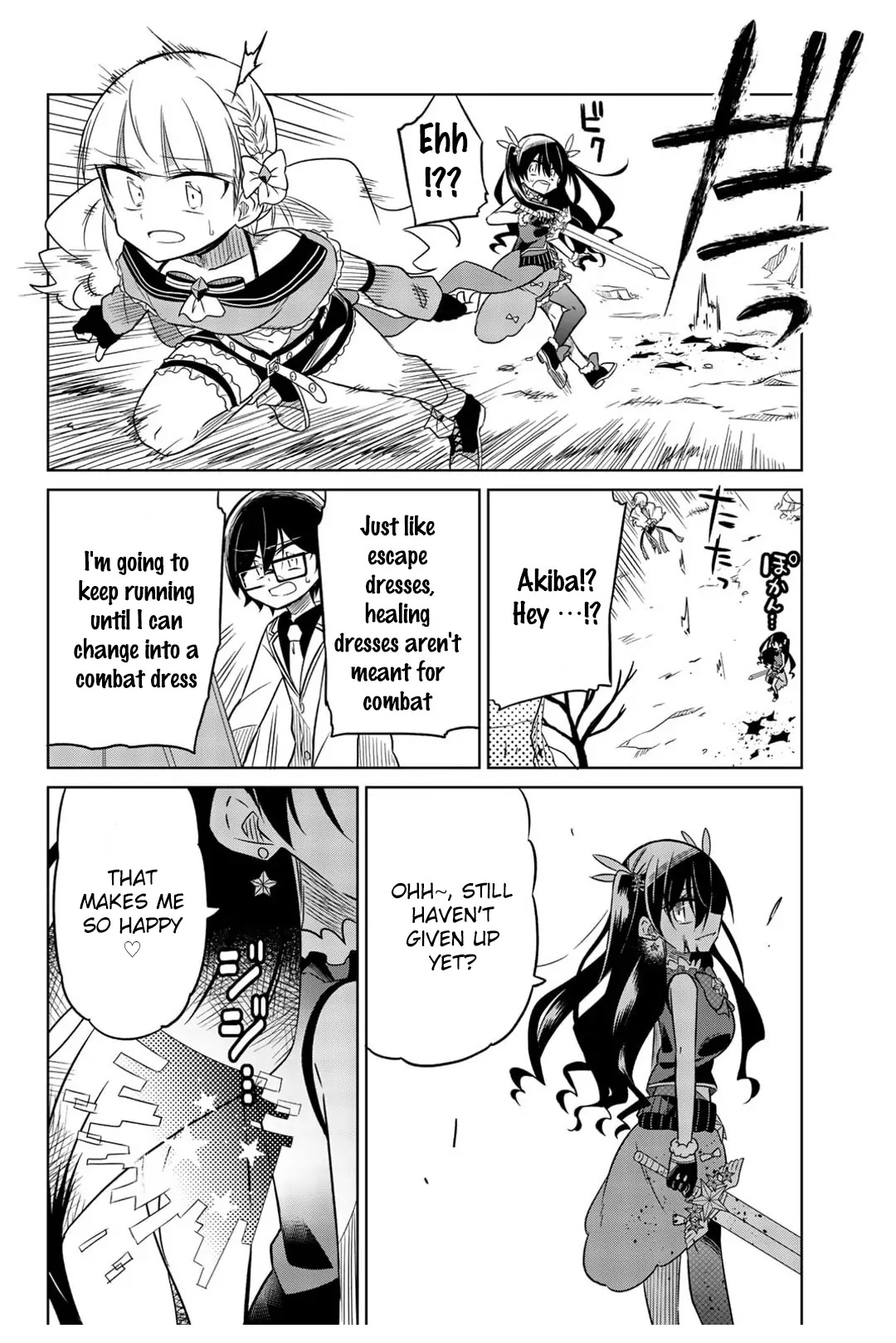 Heroine wa zetsubou shimashita Chapter 11 page 16 - Chapter 11