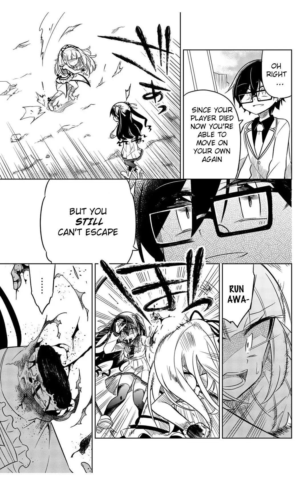Heroine wa zetsubou shimashita Chapter 13 page 11 - Chapter 13