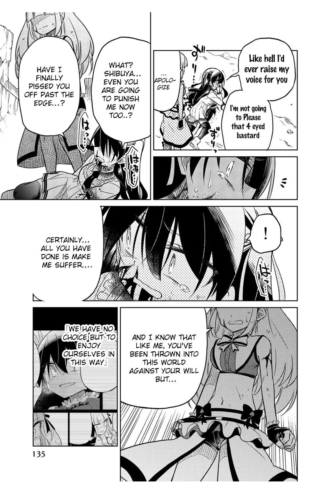 Heroine wa zetsubou shimashita Chapter 13 page 13 - Chapter 13