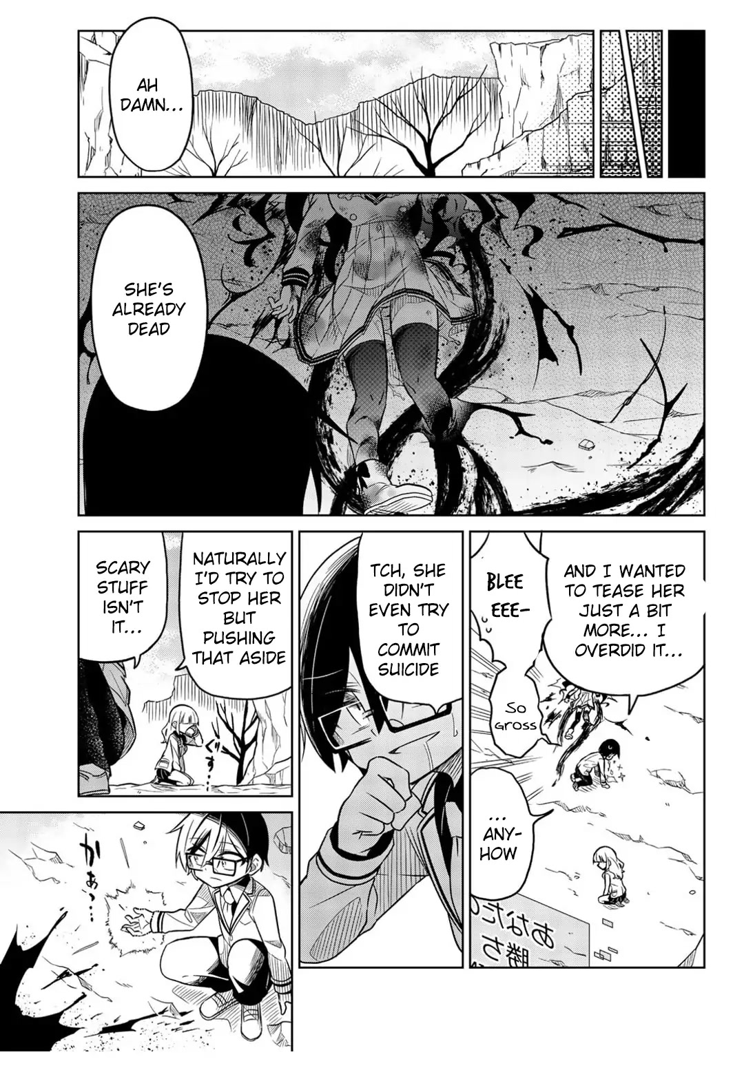 Heroine wa zetsubou shimashita Chapter 13 page 15 - Chapter 13