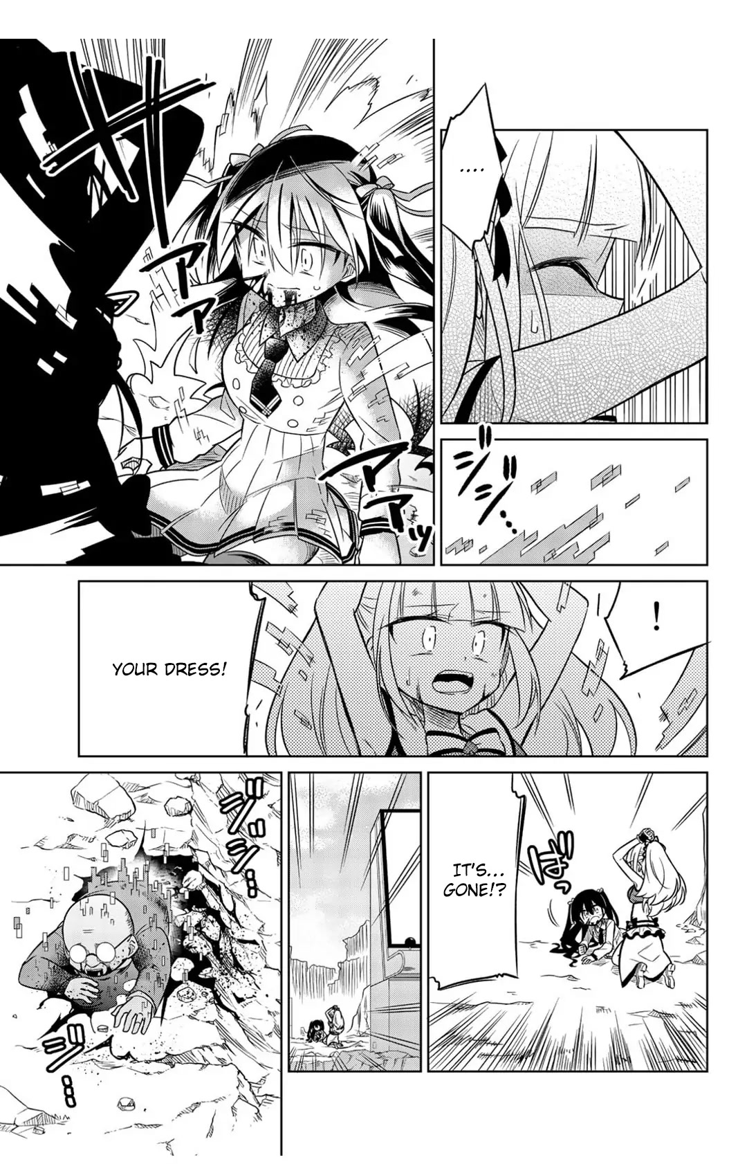 Heroine wa zetsubou shimashita Chapter 13 page 9 - Chapter 13