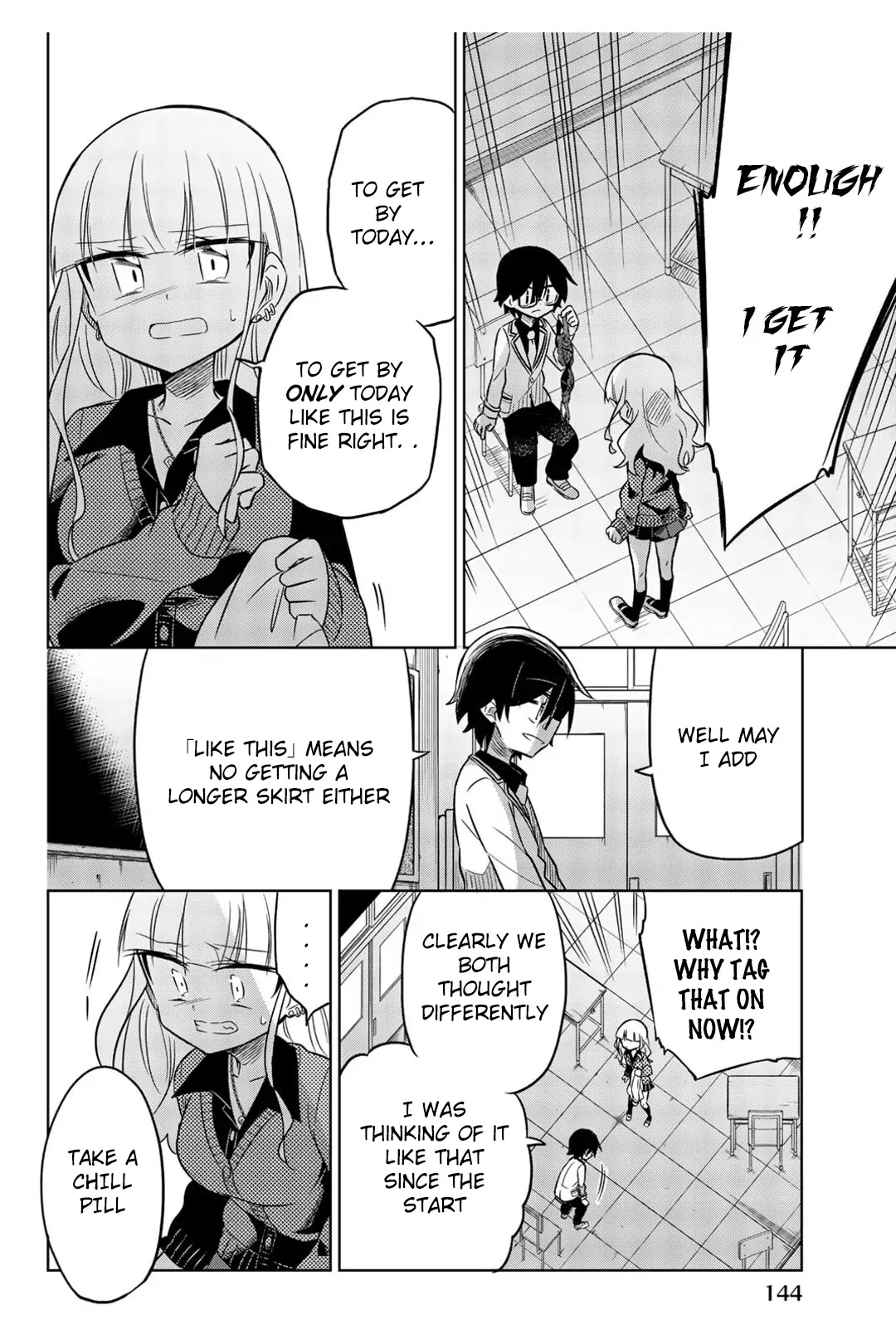 Heroine wa zetsubou shimashita Chapter 14 page 4 - Chapter 14