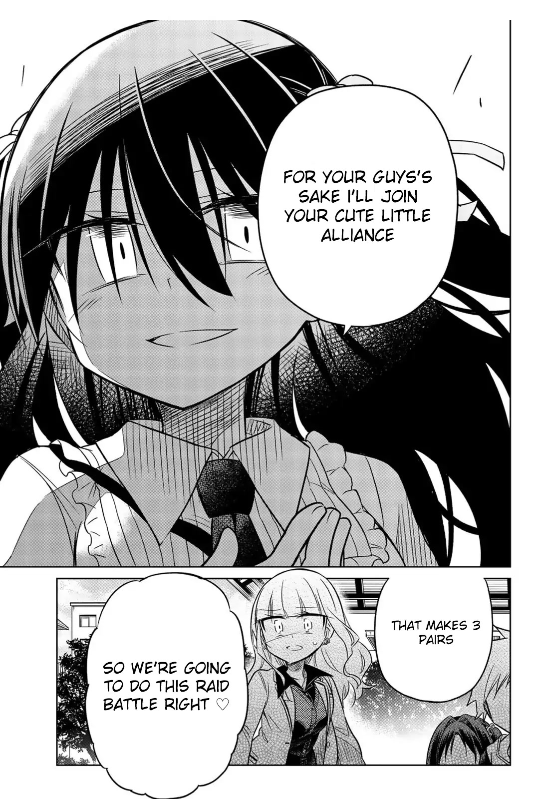 Heroine wa zetsubou shimashita Chapter 15 page 15 - Chapter 15