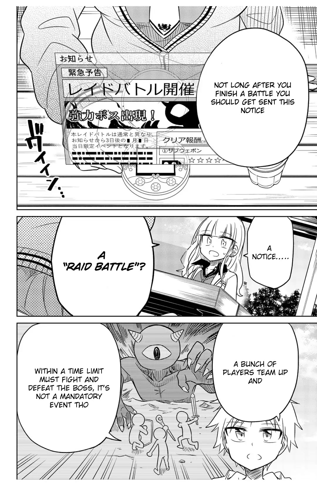 Heroine wa zetsubou shimashita Chapter 15 page 8 - Chapter 15
