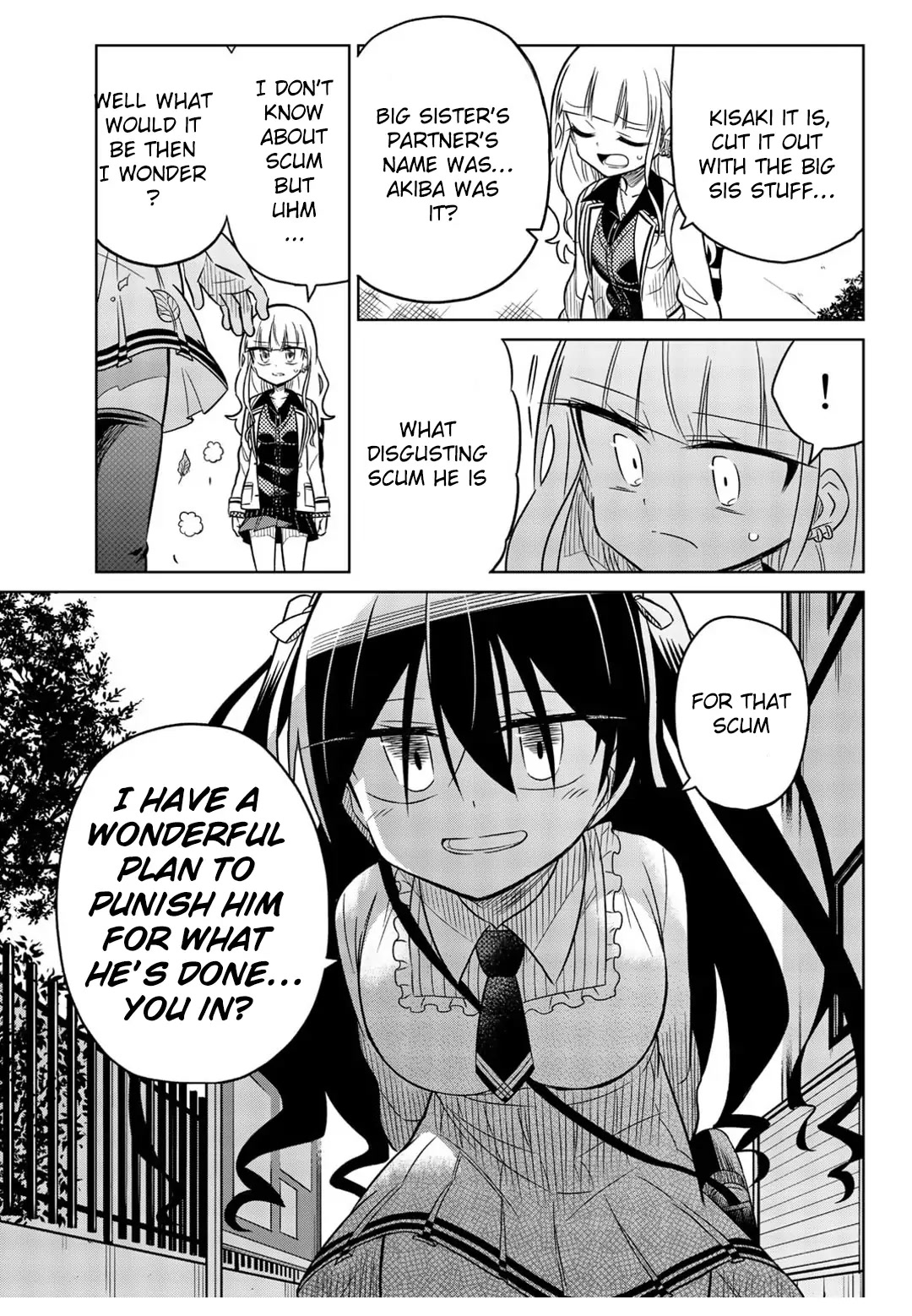 Heroine wa zetsubou shimashita Chapter 16 page 13 - Chapter 16
