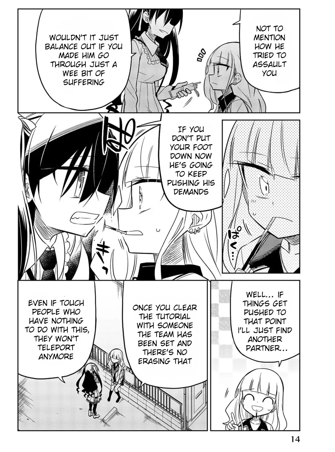 Heroine wa zetsubou shimashita Chapter 17 page 12 - Chapter 17