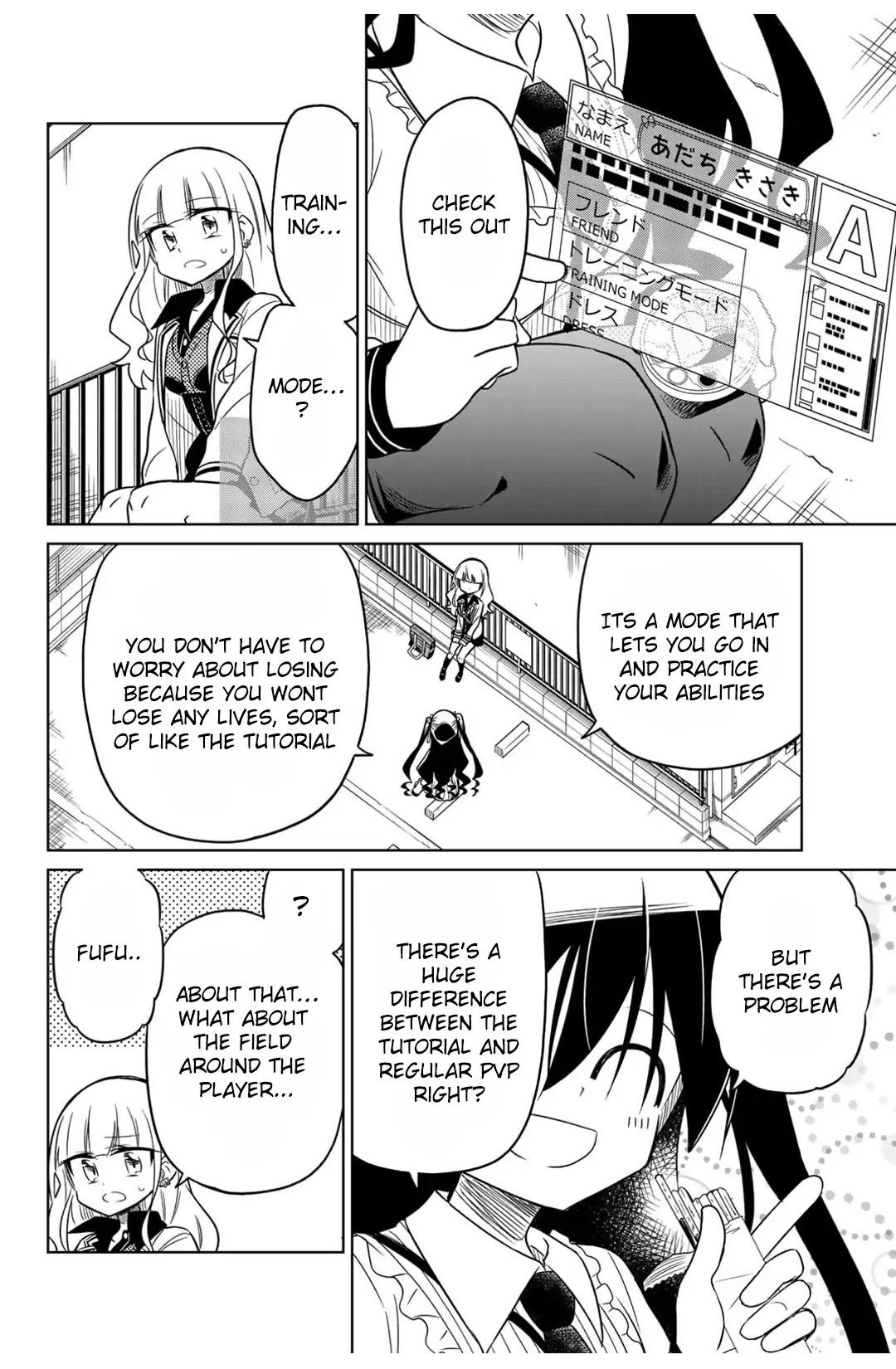Heroine wa zetsubou shimashita Chapter 17 page 2 - Chapter 17