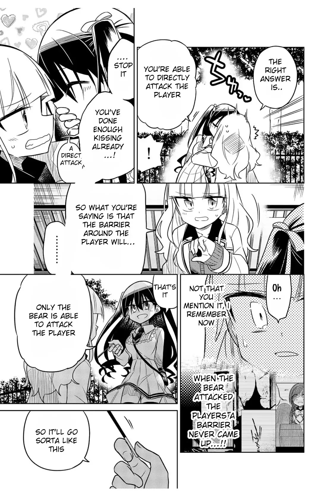 Heroine wa zetsubou shimashita Chapter 17 page 3 - Chapter 17