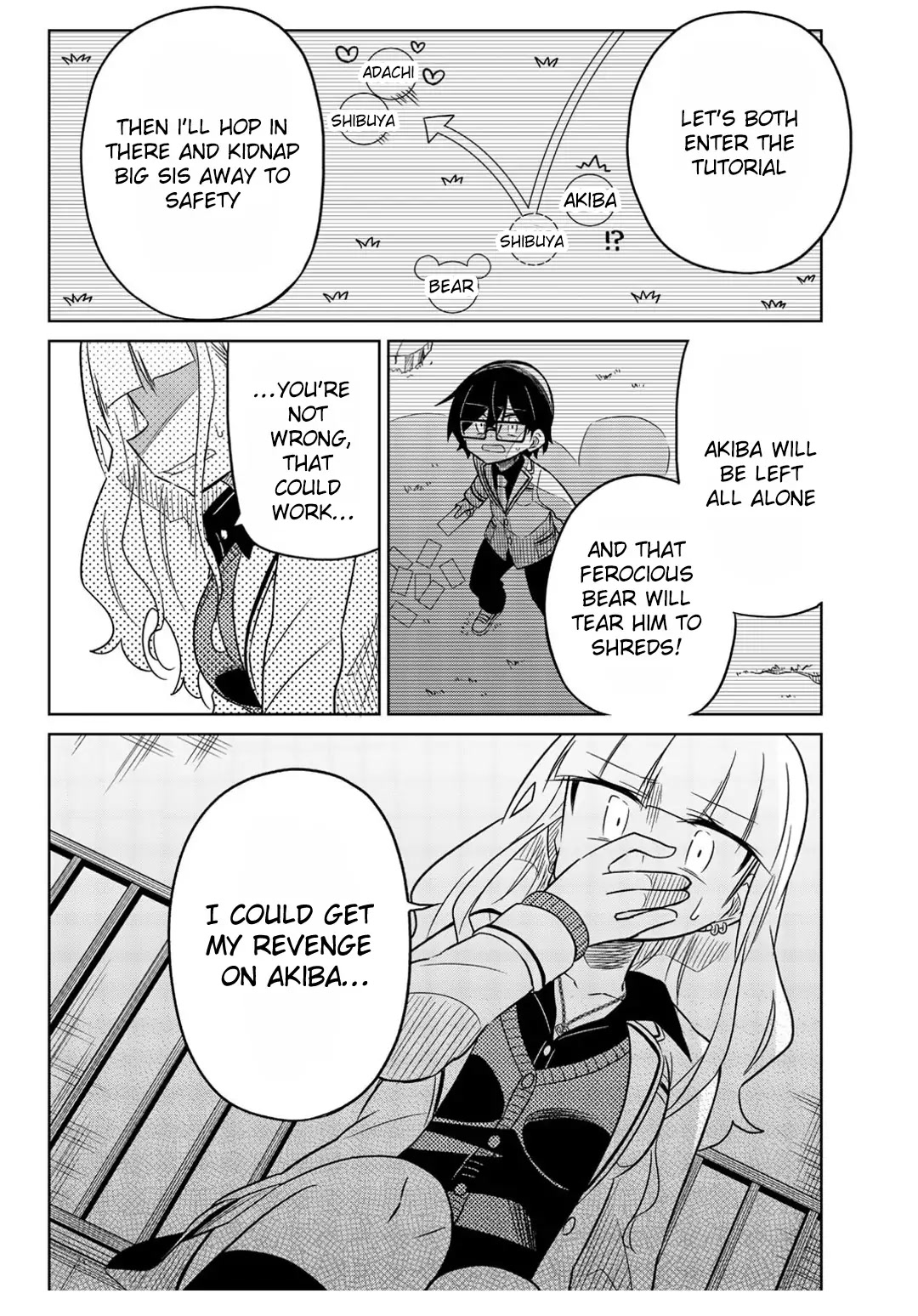 Heroine wa zetsubou shimashita Chapter 17 page 4 - Chapter 17