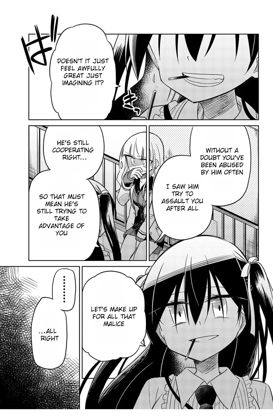 Heroine wa zetsubou shimashita Chapter 17 page 5 - Chapter 17