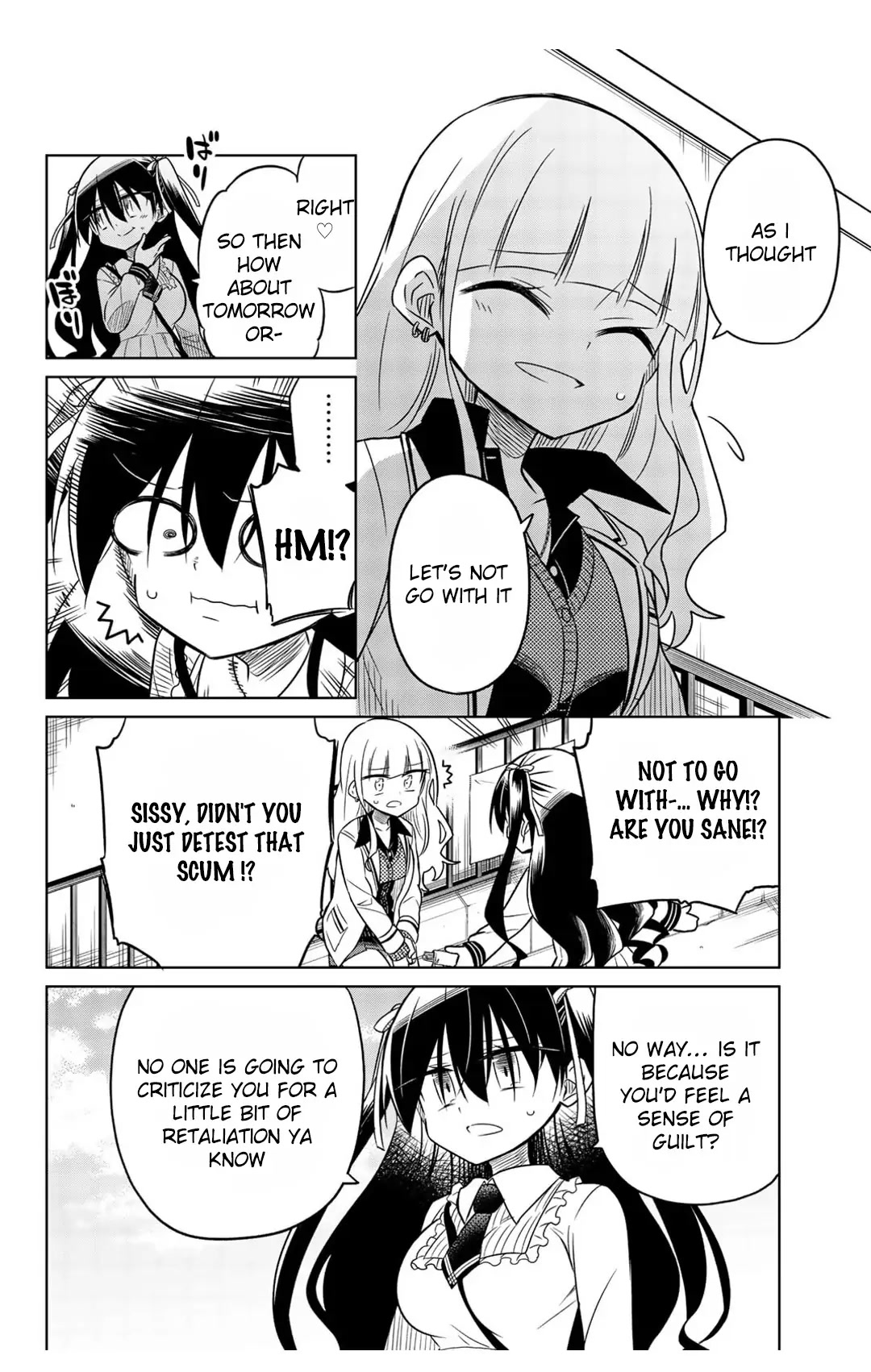 Heroine wa zetsubou shimashita Chapter 17 page 6 - Chapter 17