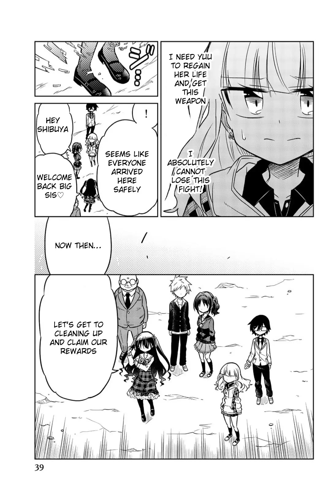 Heroine wa zetsubou shimashita Chapter 19 page 3 - Chapter 19