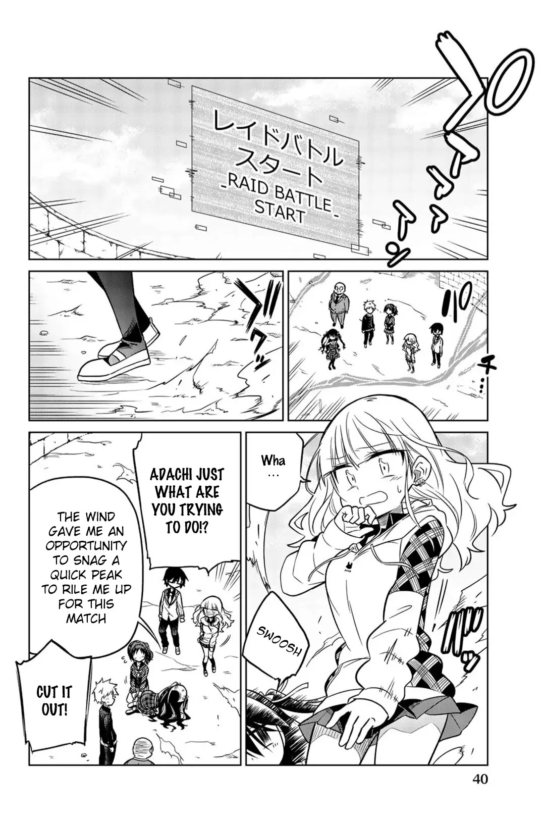 Heroine wa zetsubou shimashita Chapter 19 page 4 - Chapter 19