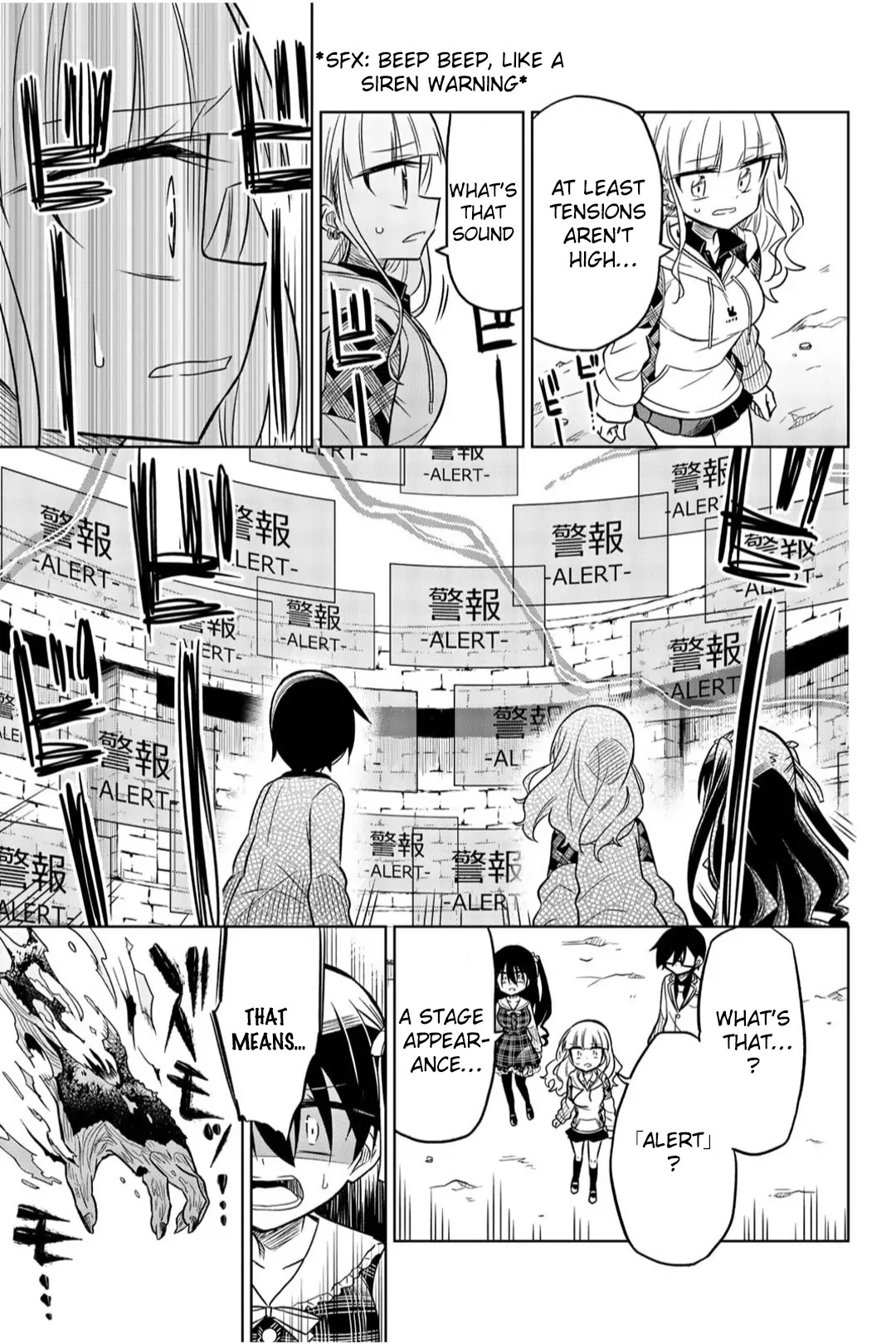 Heroine wa zetsubou shimashita Chapter 19 page 5 - Chapter 19