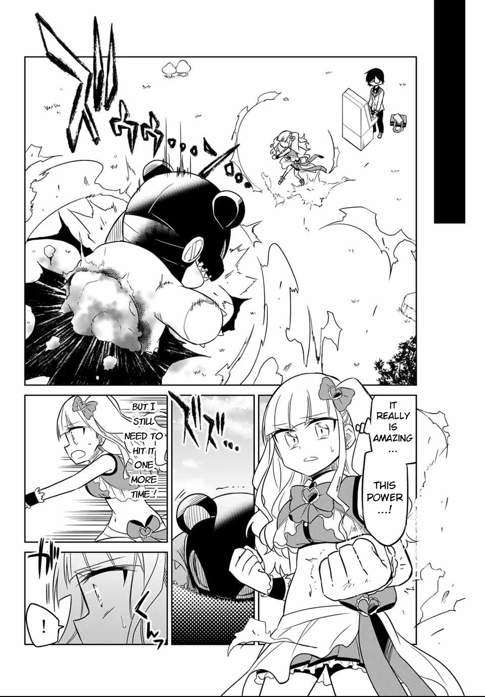 Heroine wa zetsubou shimashita Chapter 2 page 2 - Chapter 2