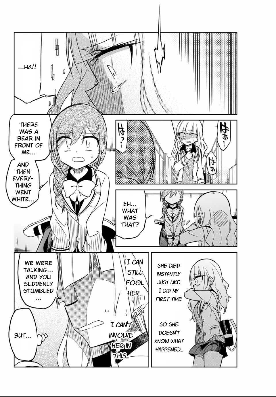 Heroine wa zetsubou shimashita Chapter 2 page 20 - Chapter 2
