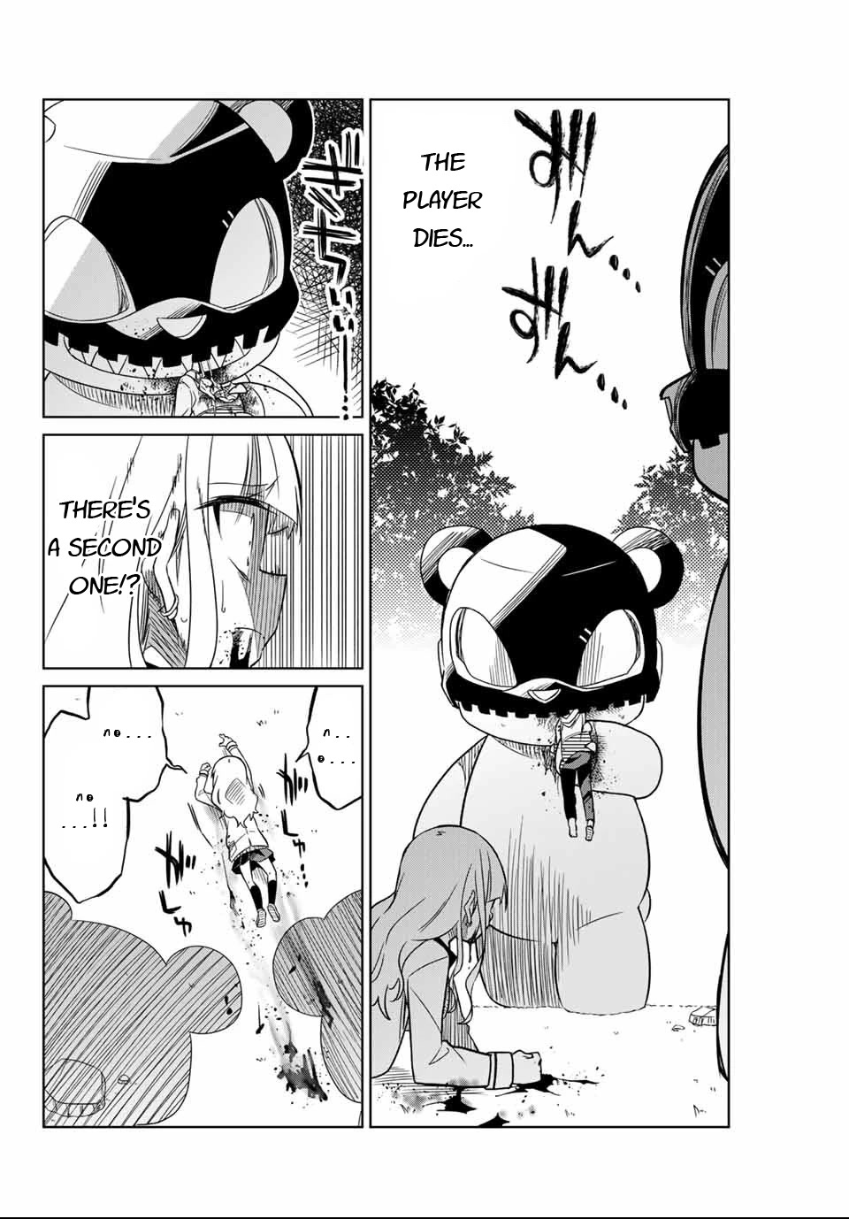 Heroine wa zetsubou shimashita Chapter 2 page 32 - Chapter 2
