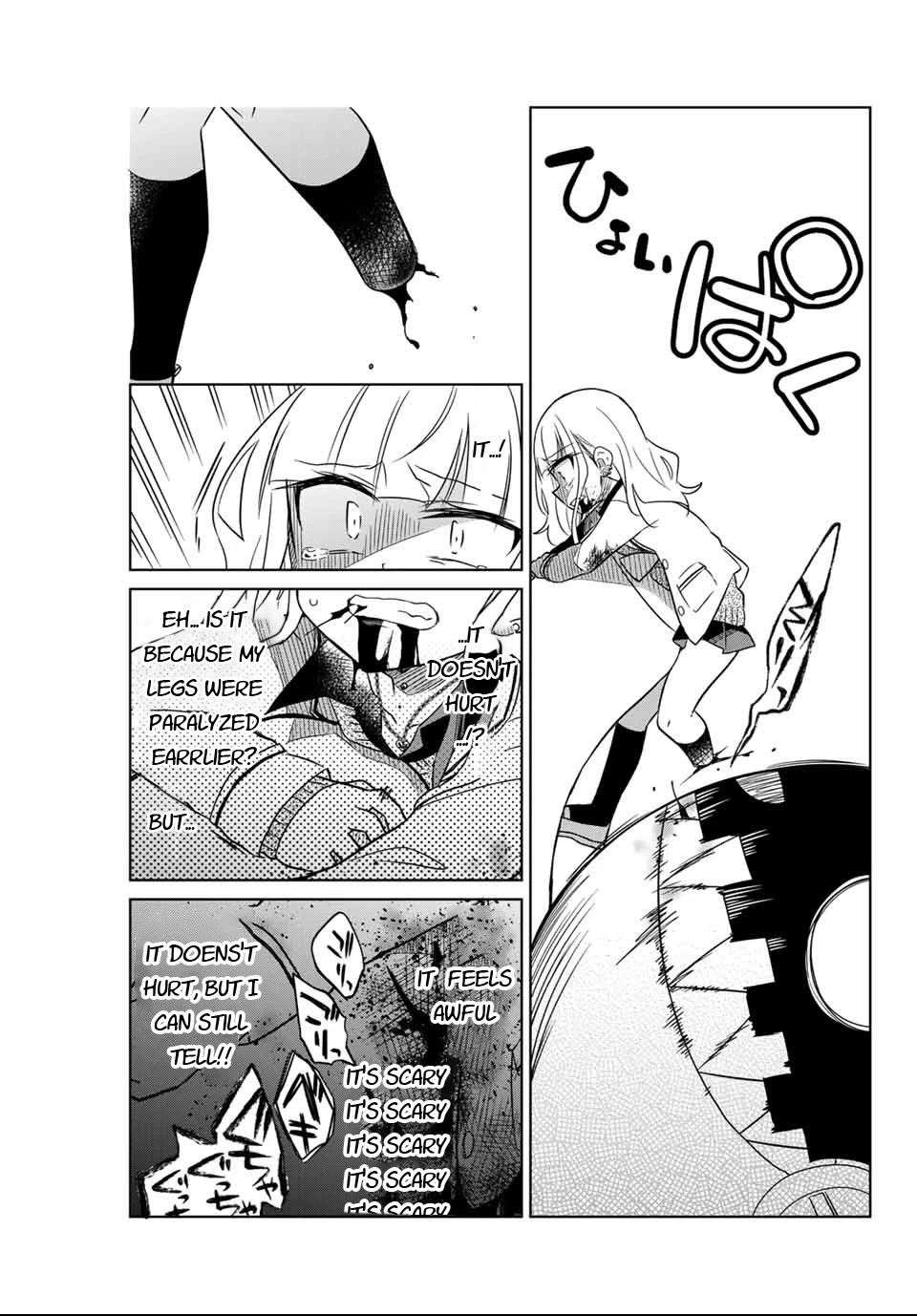 Heroine wa zetsubou shimashita Chapter 2 page 33 - Chapter 2