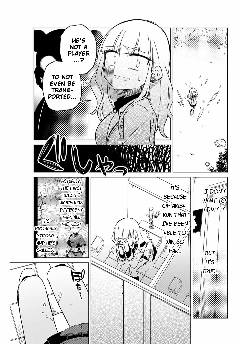 Heroine wa zetsubou shimashita Chapter 2 page 37 - Chapter 2