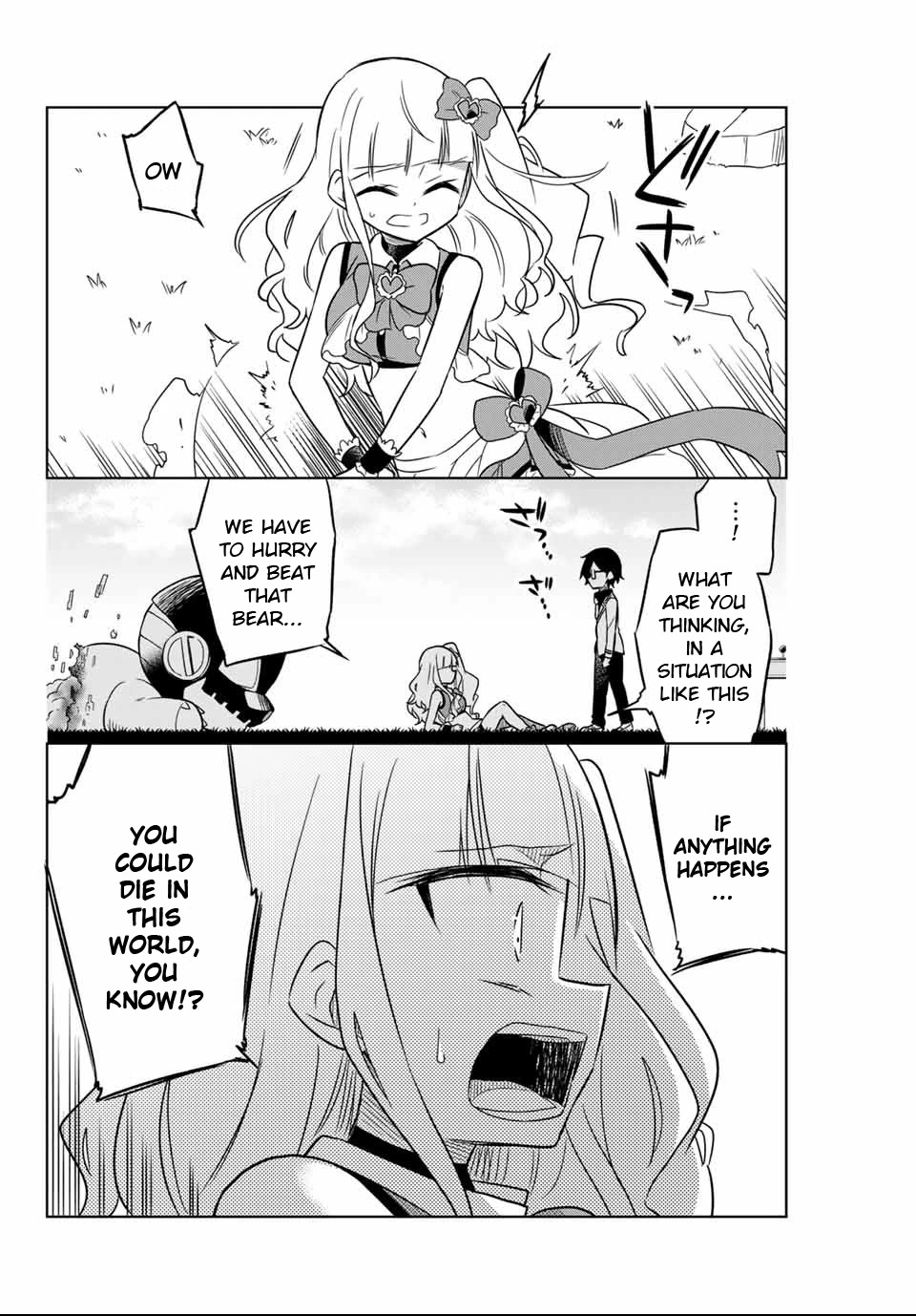 Heroine wa zetsubou shimashita Chapter 2 page 4 - Chapter 2