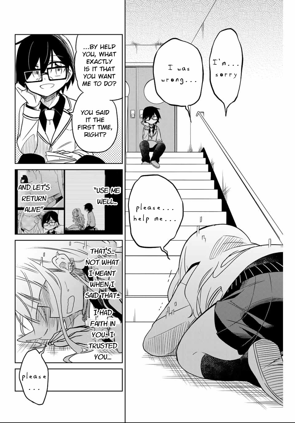 Heroine wa zetsubou shimashita Chapter 2 page 42 - Chapter 2