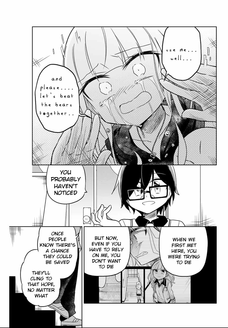 Heroine wa zetsubou shimashita Chapter 2 page 43 - Chapter 2