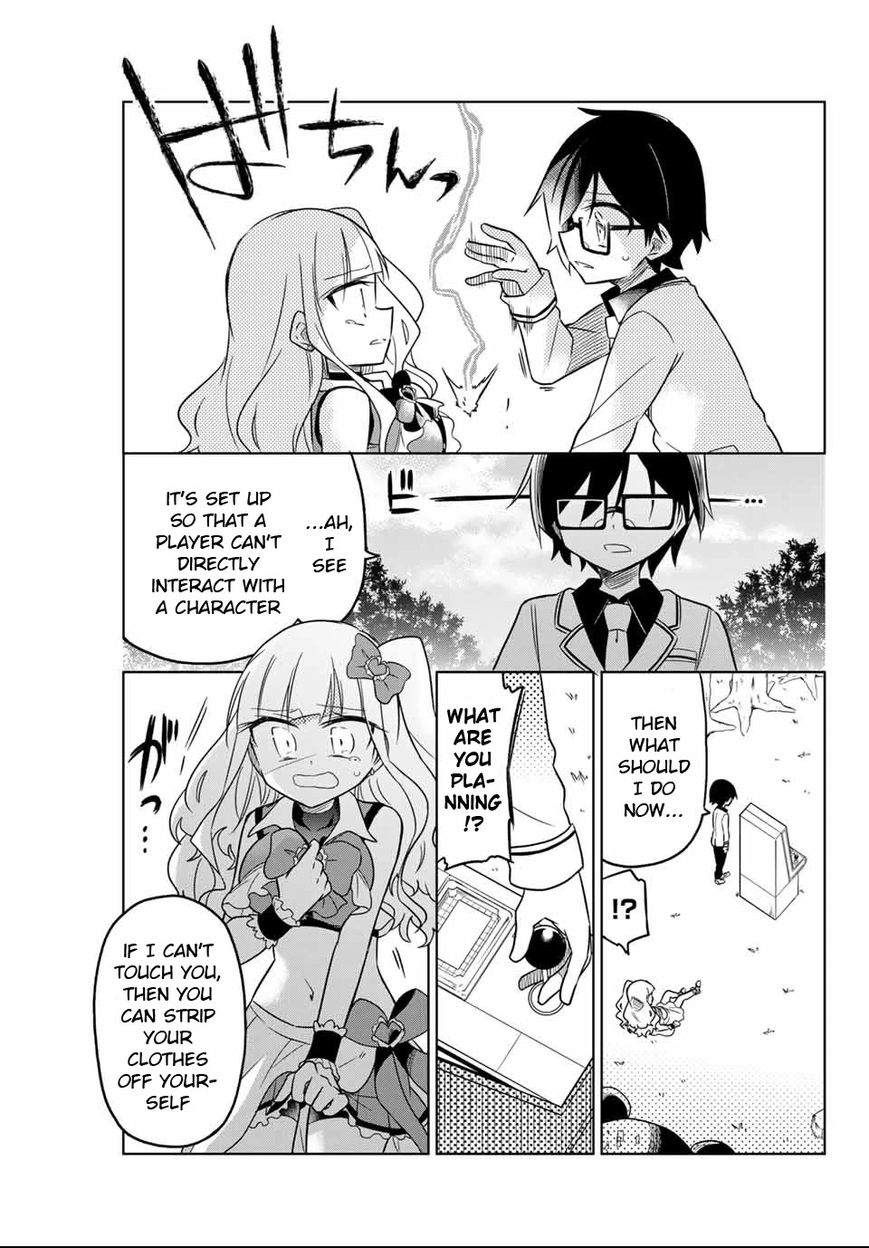 Heroine wa zetsubou shimashita Chapter 2 page 7 - Chapter 2