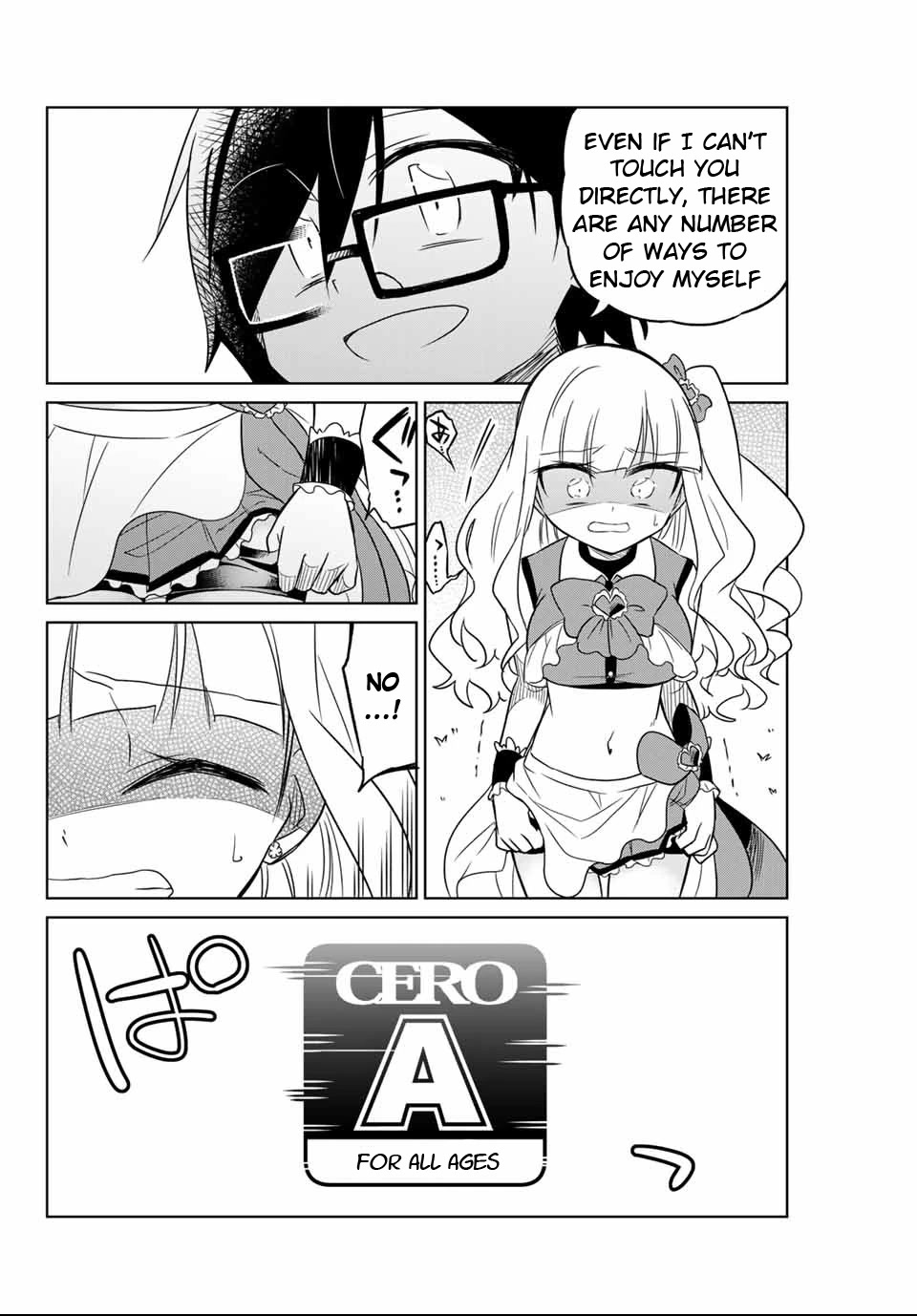 Heroine wa zetsubou shimashita Chapter 2 page 8 - Chapter 2