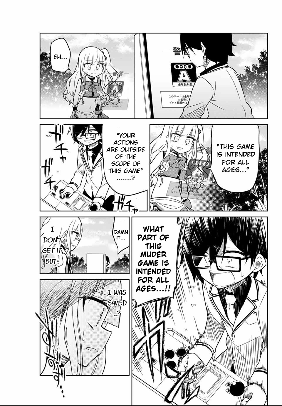 Heroine wa zetsubou shimashita Chapter 2 page 9 - Chapter 2