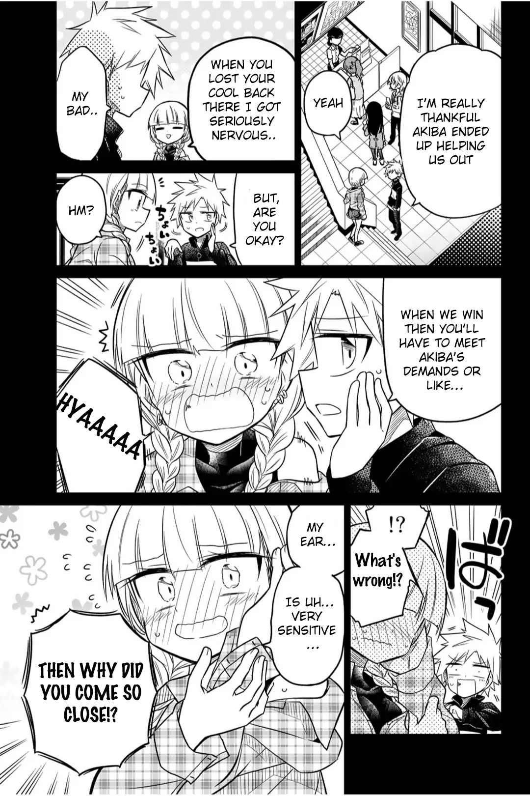 Heroine wa zetsubou shimashita Chapter 20 page 11 - Chapter 20