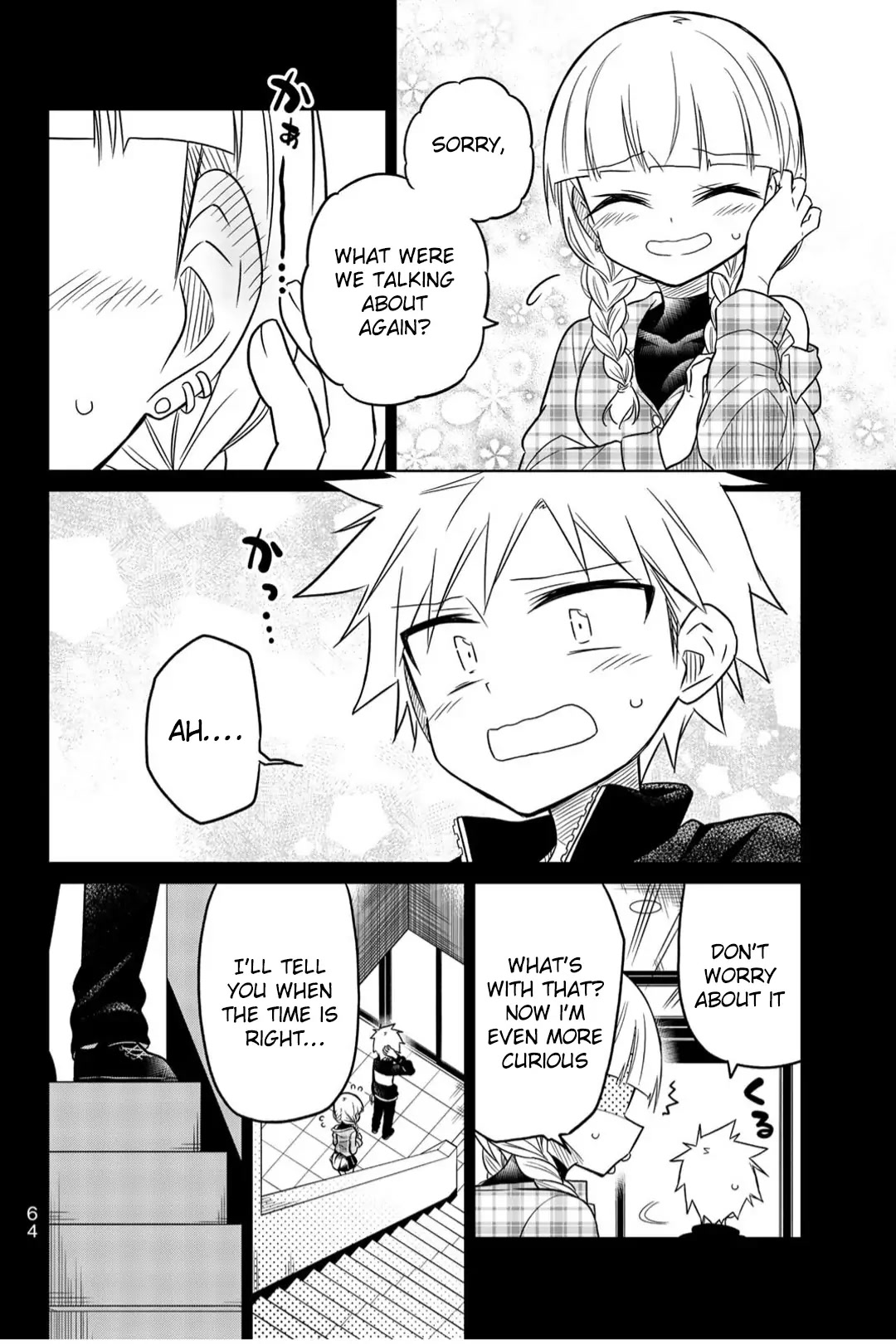 Heroine wa zetsubou shimashita Chapter 20 page 12 - Chapter 20