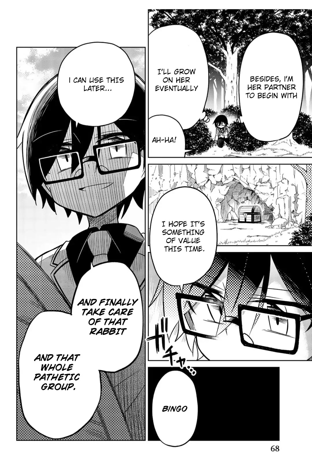 Heroine wa zetsubou shimashita Chapter 20 page 16 - Chapter 20