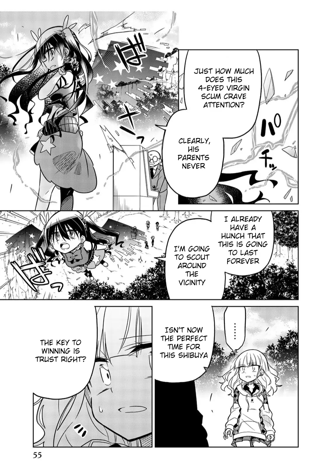 Heroine wa zetsubou shimashita Chapter 20 page 3 - Chapter 20