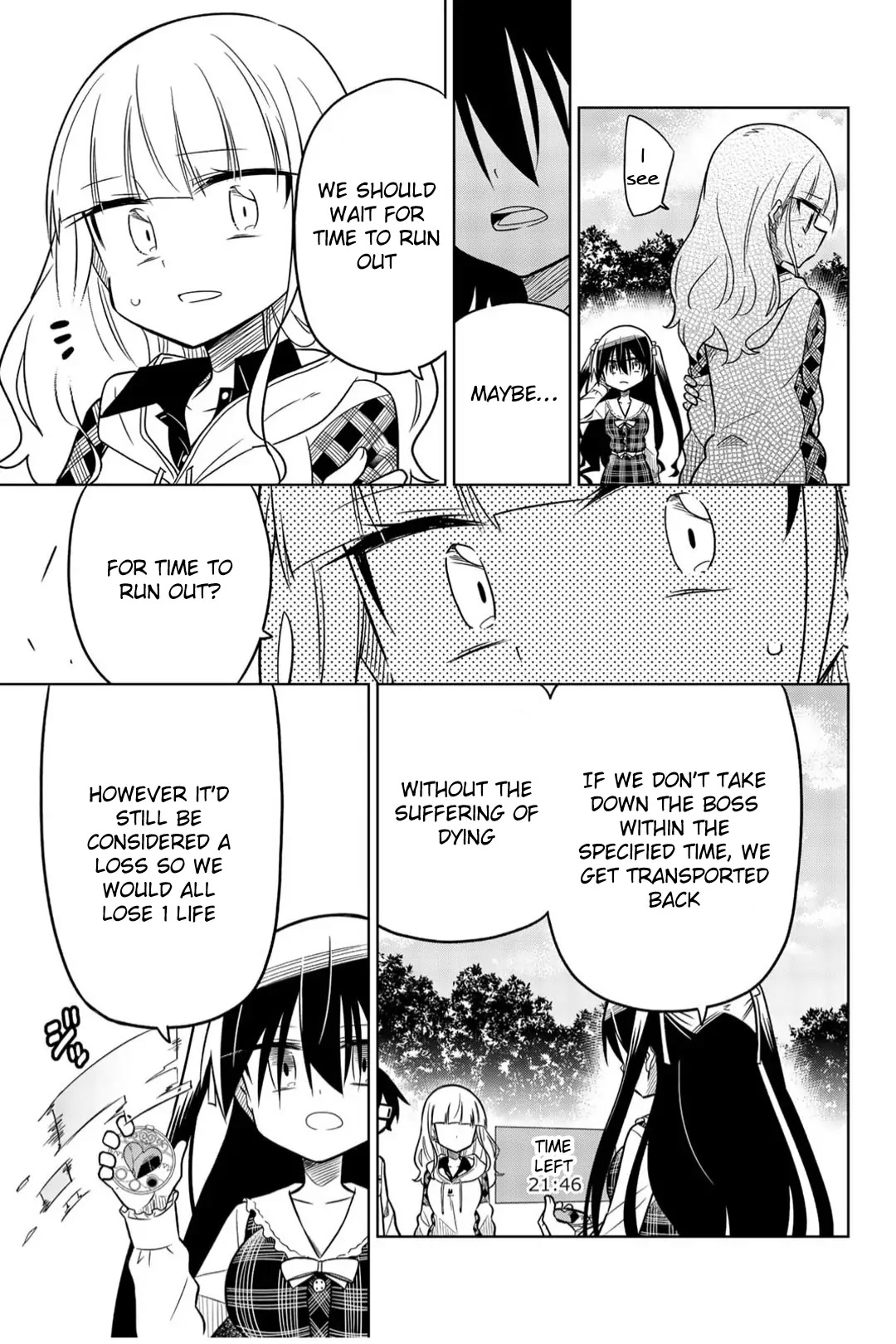 Heroine wa zetsubou shimashita Chapter 21 page 3 - Chapter 21