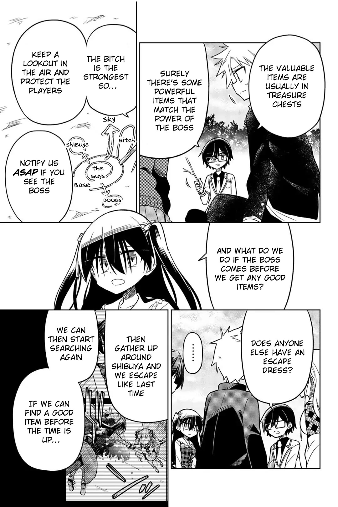 Heroine wa zetsubou shimashita Chapter 21 page 7 - Chapter 21