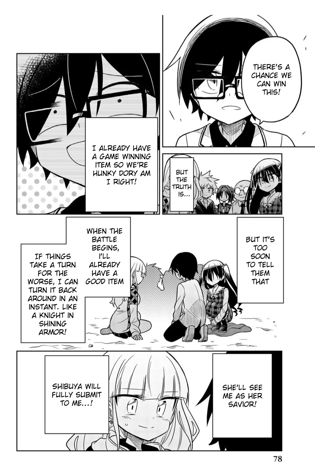 Heroine wa zetsubou shimashita Chapter 21 page 8 - Chapter 21