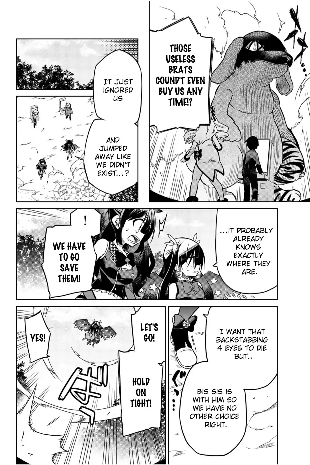 Heroine wa zetsubou shimashita Chapter 22 page 12 - Chapter 22