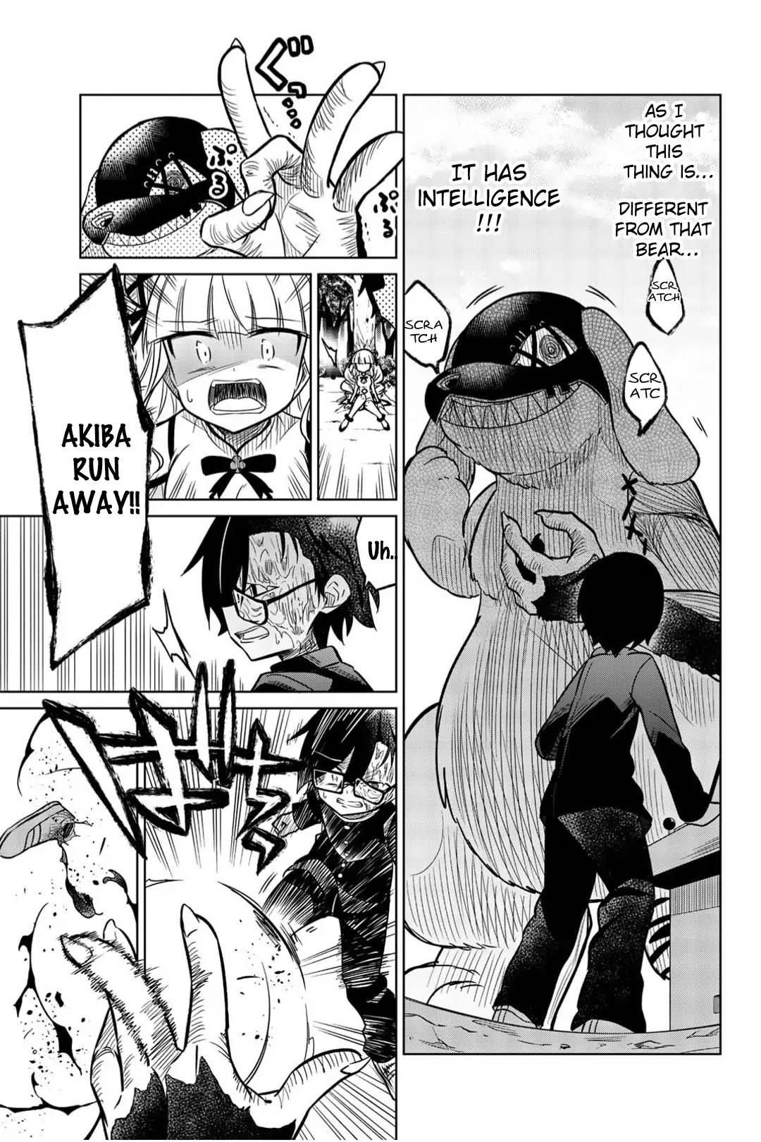 Heroine wa zetsubou shimashita Chapter 22 page 15 - Chapter 22