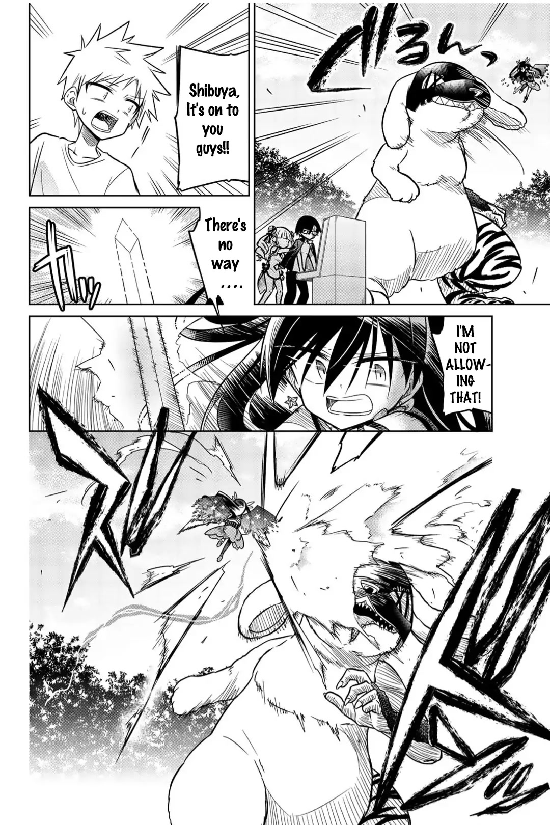 Heroine wa zetsubou shimashita Chapter 22 page 6 - Chapter 22