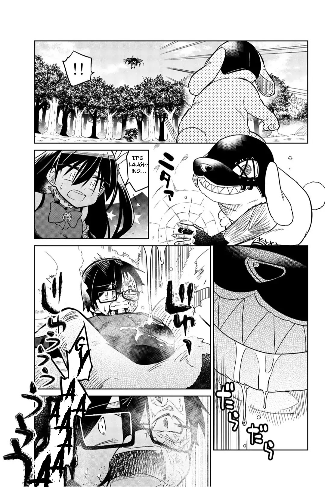 Heroine wa zetsubou shimashita Chapter 23 page 11 - Chapter 23