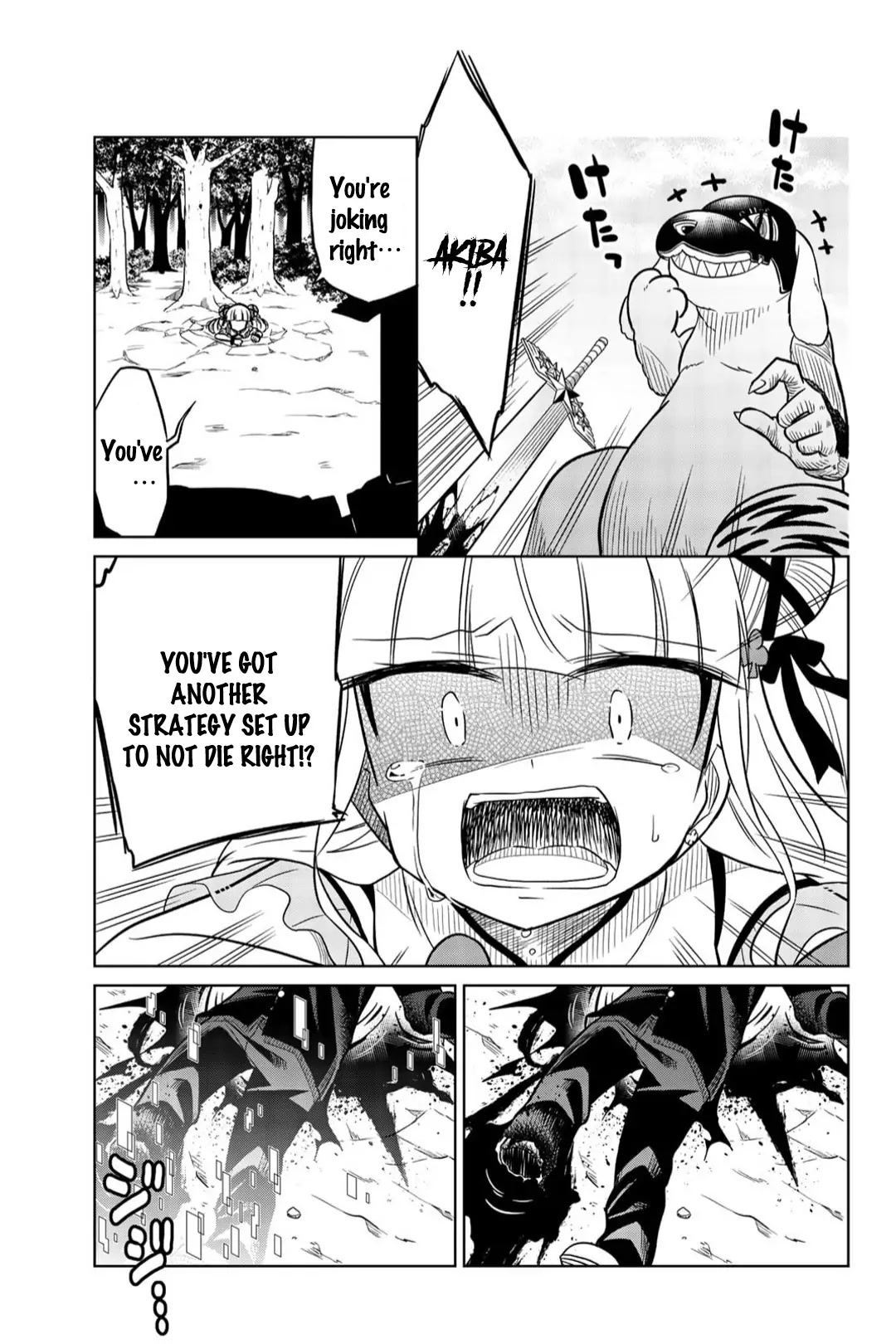 Heroine wa zetsubou shimashita Chapter 23 page 15 - Chapter 23