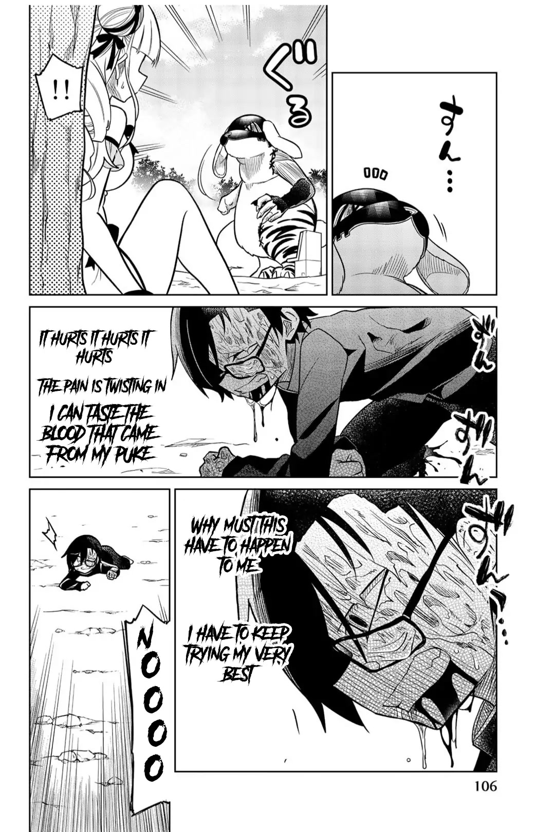 Heroine wa zetsubou shimashita Chapter 23 page 2 - Chapter 23